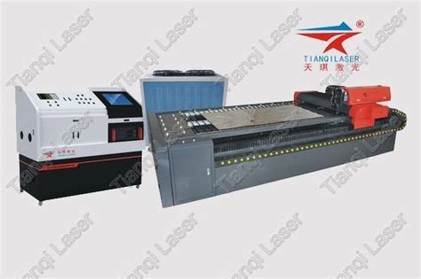 tianqi sheet metal processing metal support high quality|Laser Cutting Machine for Metal Sheet.